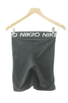 Jogging S Nike