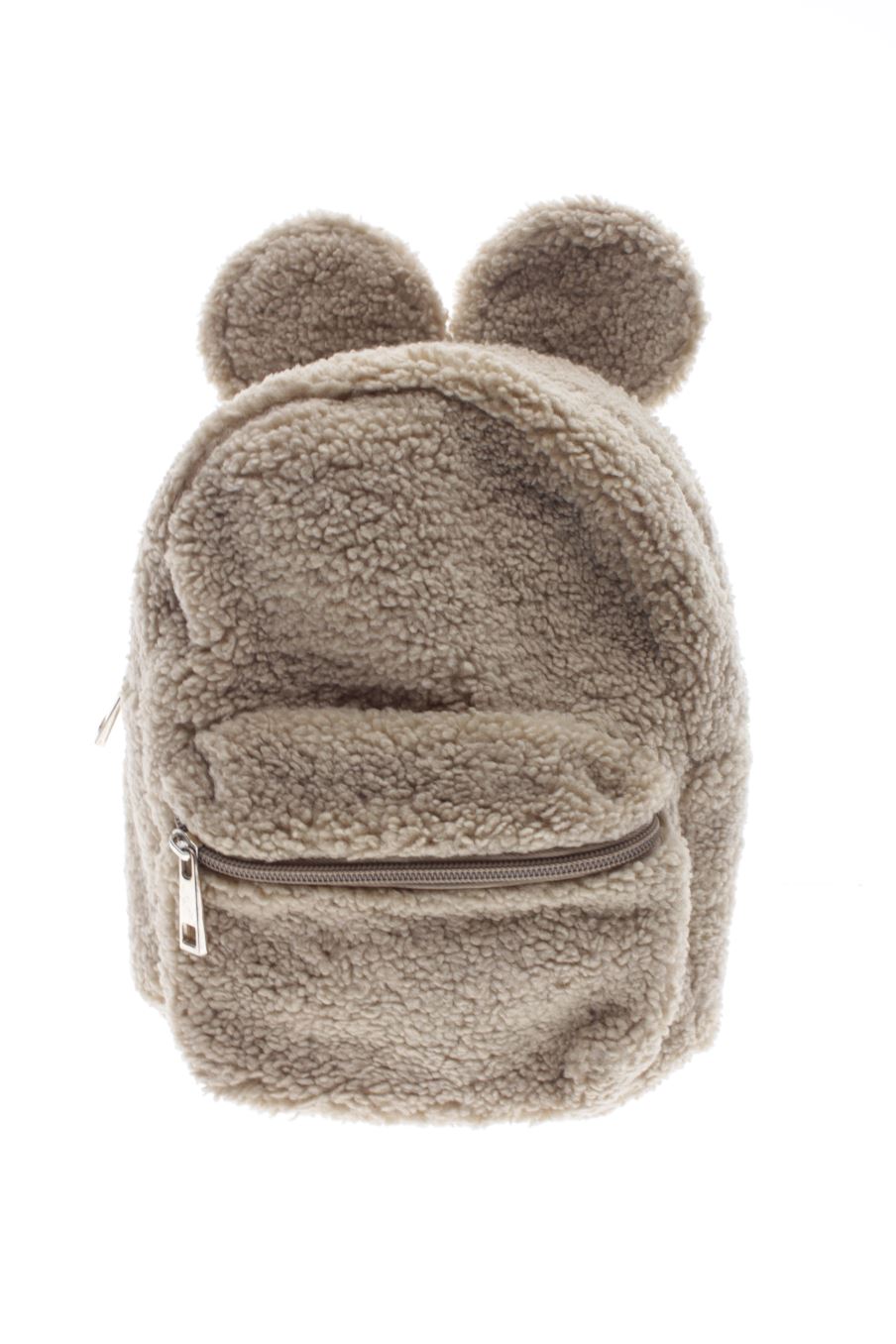 Mochila Beige de H&B