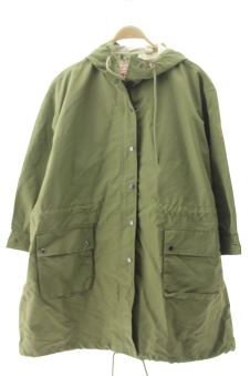 Spolverino S Levi's