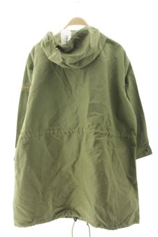 Spolverino S Levi's