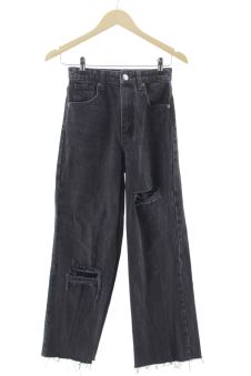 Jeans 32 Zara, photo 1 sur 2