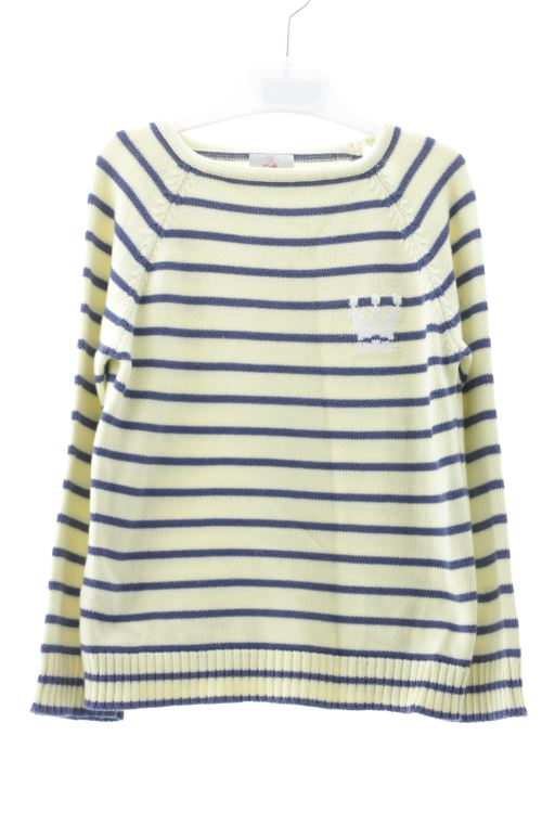 Pull