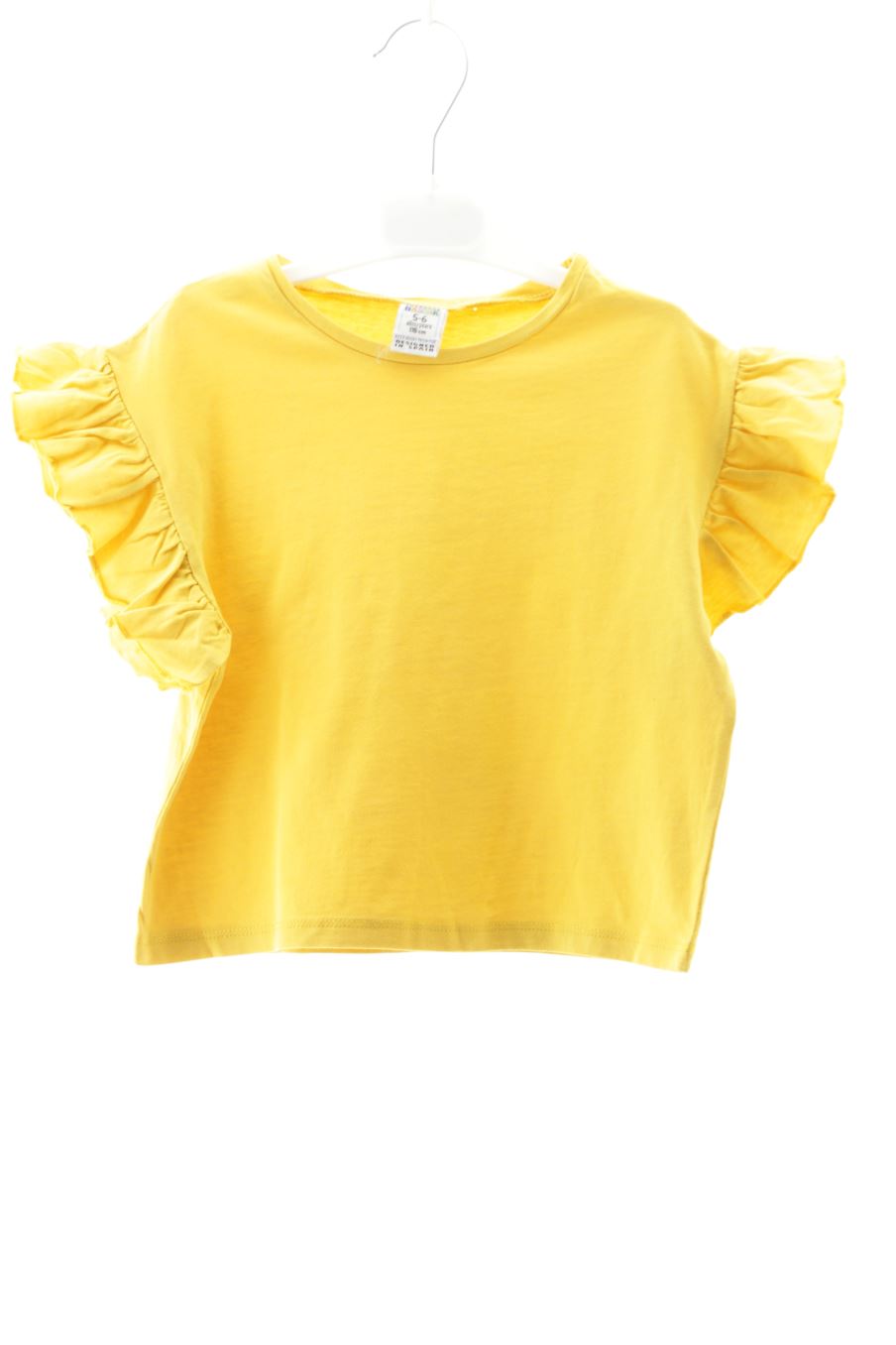 Top de Charanga de la talla 5 años de segunda mano