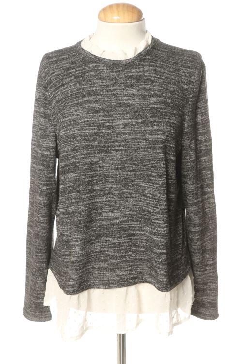 Pull