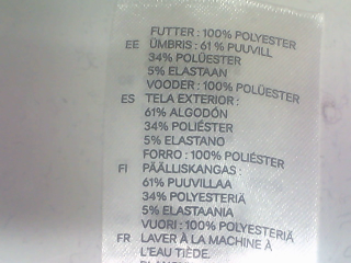 Aufwändiger Rock von H&M Größe 38, Farbe Beige, für