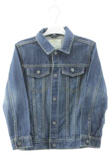 Jacke 140 Vertbaudet