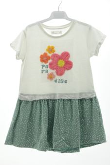 Aufwändiges Kleid 128 Kids