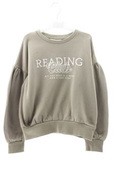 Sweatshirt 10 ans Mango