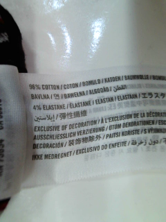 Hose von Hollister Größe XS, Farbe Gestreift, für