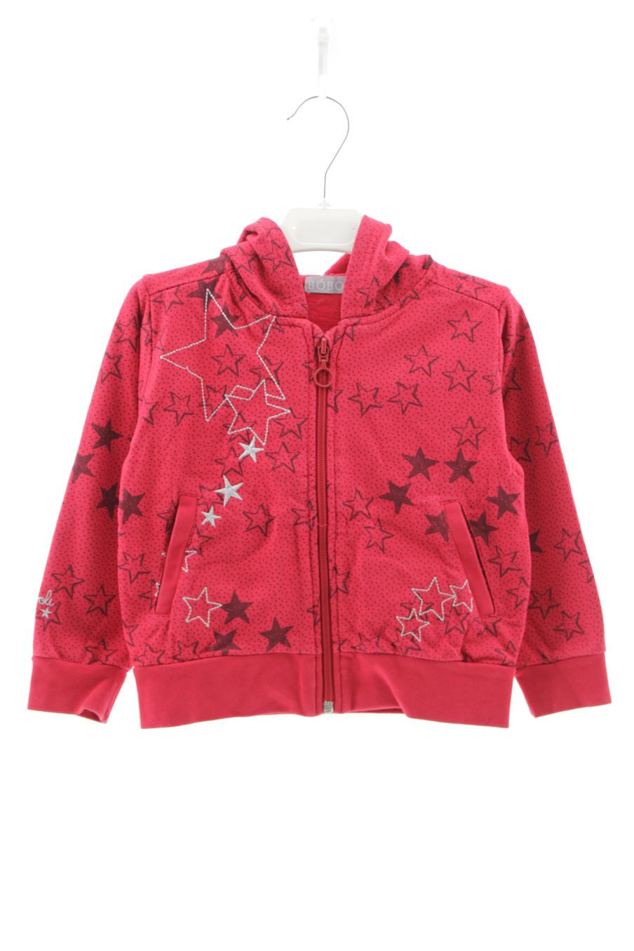 Sweatshirt Boboli de la taille 4 ans de seconde main