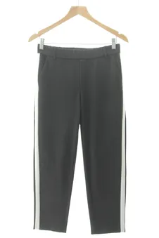 Pantaloni casual XS Zara, foto 1 di 2