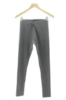 Pantalon décontracté S Missotic, photo 1 sur 2