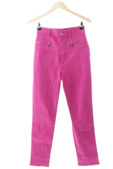 Jeans S Zara, photo 1 sur 2