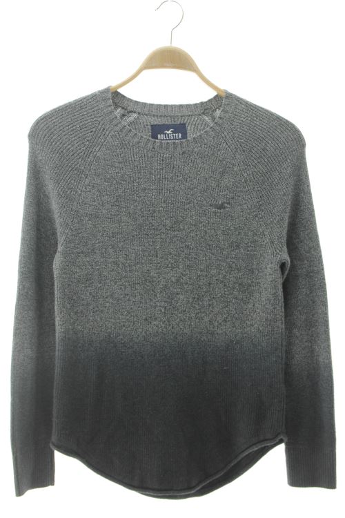 Pull