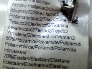 Vestido elegante de DRAGANA STANKOVIC COLLECTION de la talla 40, de color negro