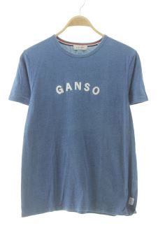 El ganso
