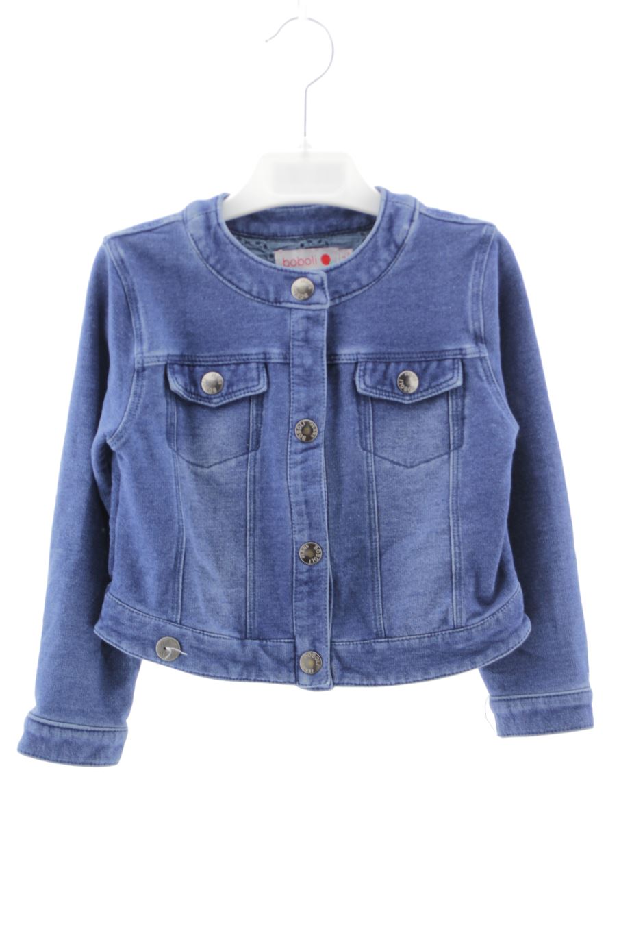 Gilet manches longues Boboli de la taille 3 ans de seconde main