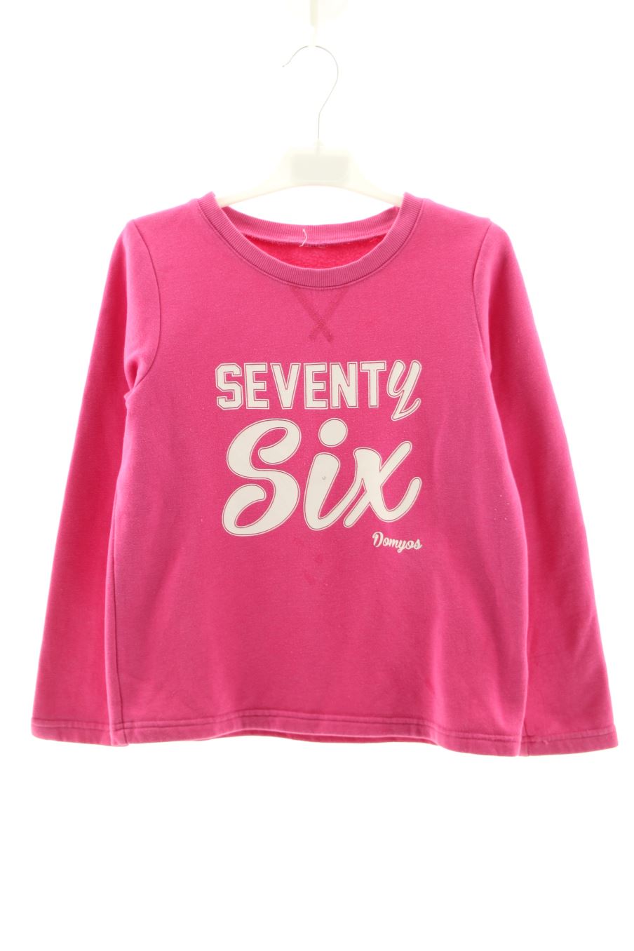 Sweatshirt Domyos (DECATHLON) de la taille 10 ans de seconde main