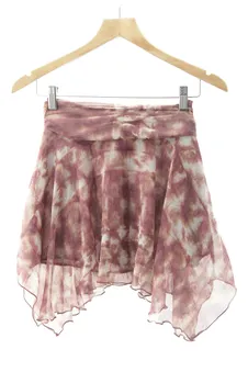 Jupe XS Pull & Bear, photo 1 sur 2