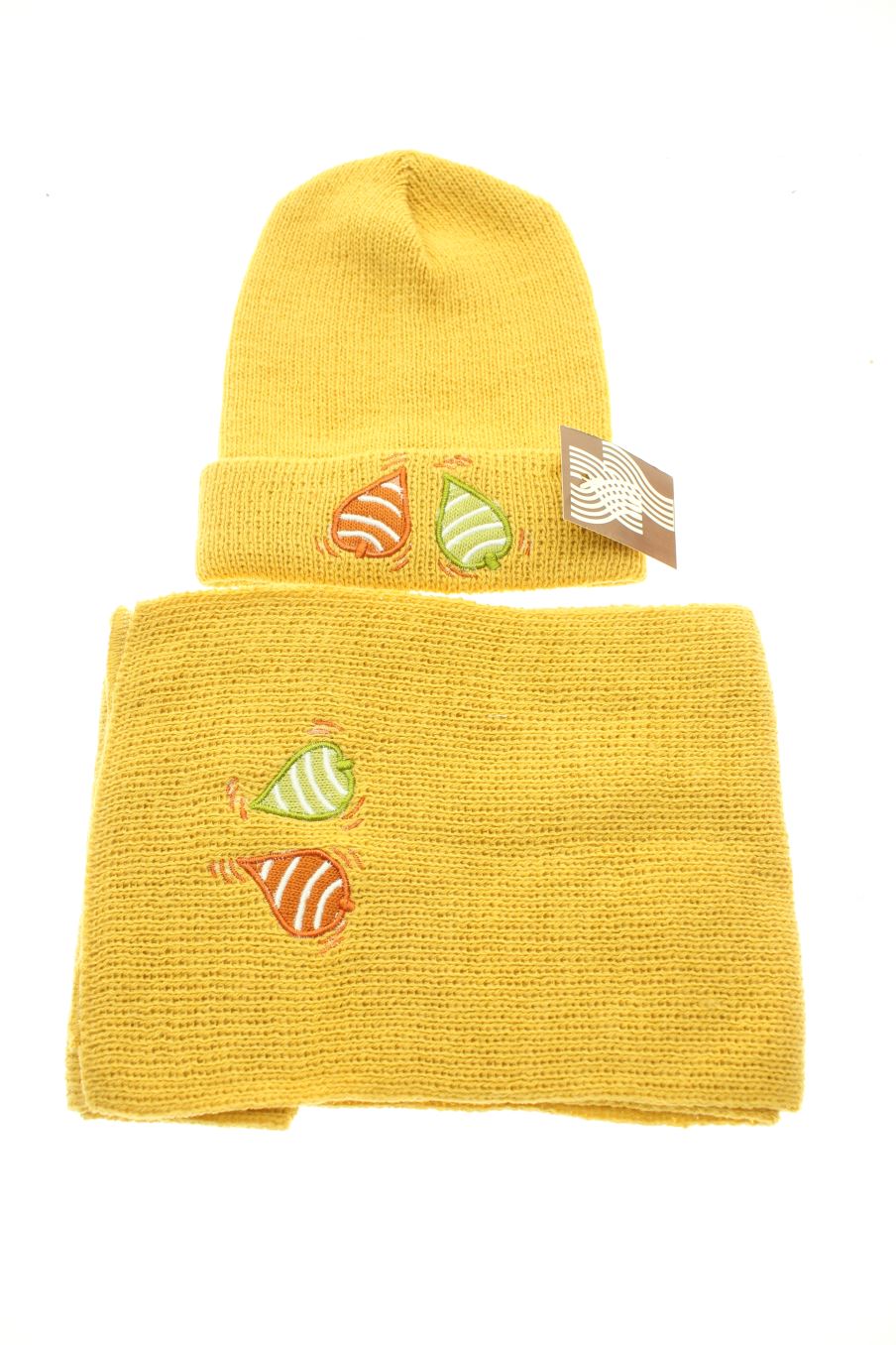 Set de accesorios de PERCENTIL de la talla 2-4 años con etiqueta