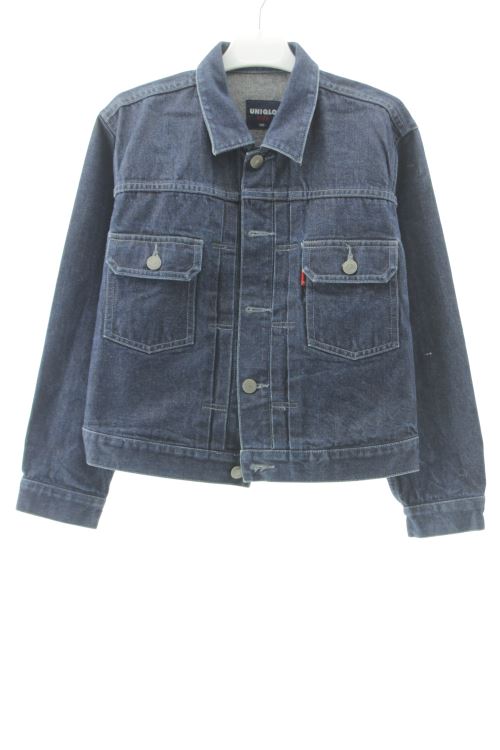 Blouson