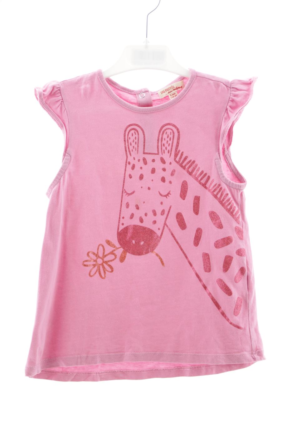 T-shirt Du pareil au même de la taille 5 ans de seconde main
