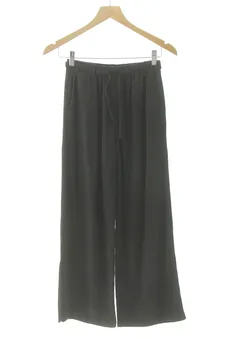 Pantalon décontracté XS Stradivarius, photo 1 sur 2