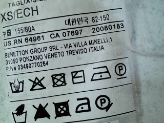 Gilet Benetton de la taille XS, de couleur marron
