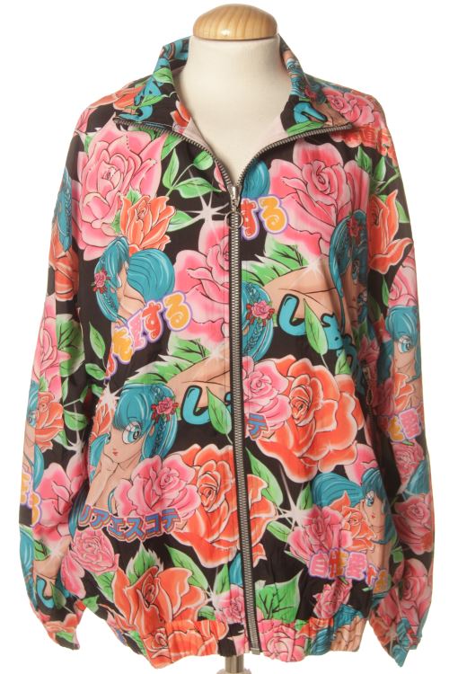 Blouson