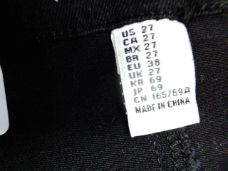 Jupe Forever 21 de la taille 36, de couleur noir de denim