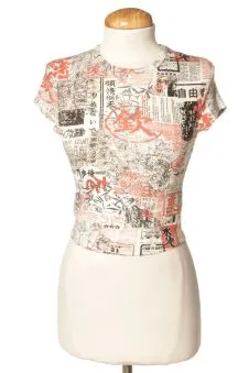 Top S Bershka, photo 1 sur 2