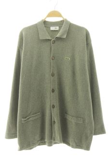 Lacoste