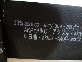Pull Zara de la taille L, de couleur imprimés