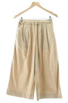 Pantalon Casual S Mango, photo 1 sur 2