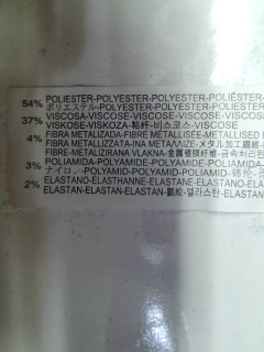 Jupe Bershka de la taille S, de couleur imprimés