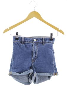 Shorts 34 H&M, photo 1 sur 2