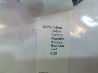 Aufwändiger Rock von Bizzbee Größe 34, Farbe Blau, aus Jeanskleidung für