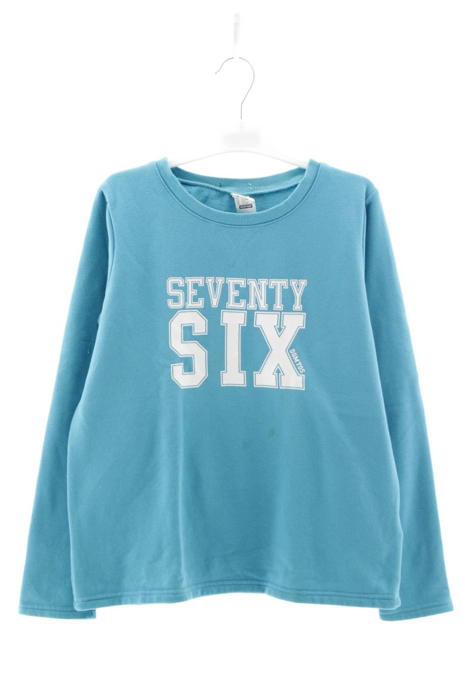 Sweatshirt Domyos (DECATHLON) de la taille 14 ans de seconde main