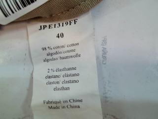 Jupe Best Mountain de la taille 40, de couleur marron