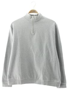 Sweat XXXL ASOS