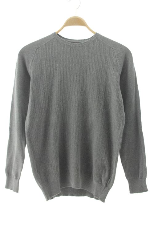 Pull