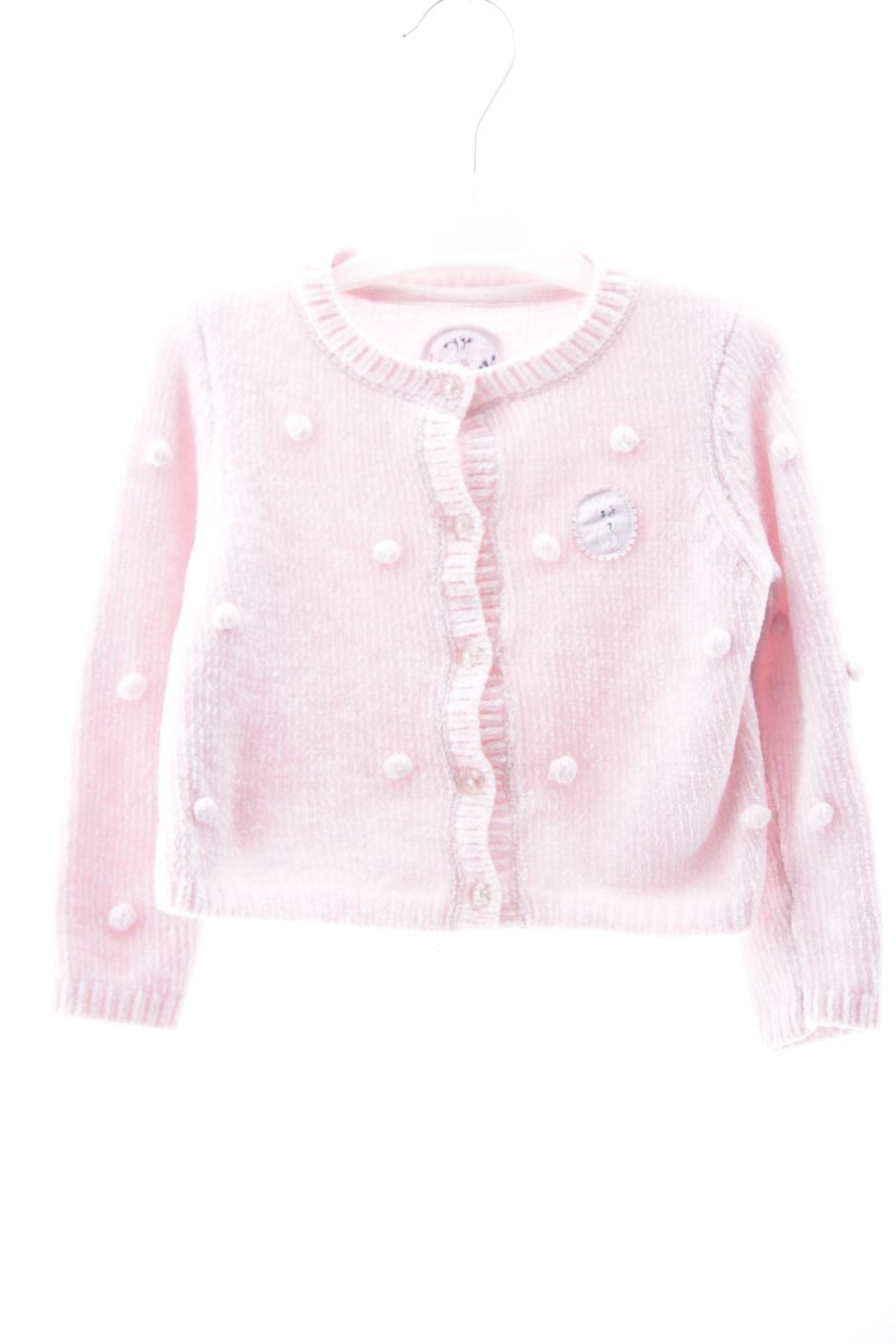 Gilet manches longues Sergent Major de la taille 3 ans de seconde main
