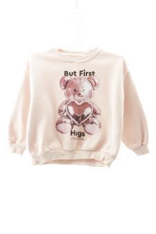 Sweatshirt 5 ans Zara