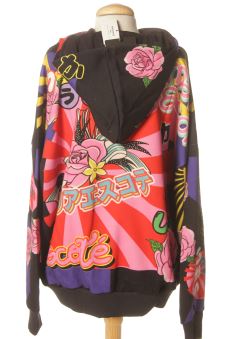 Sweatshirt M Desigual by Maria Escoté