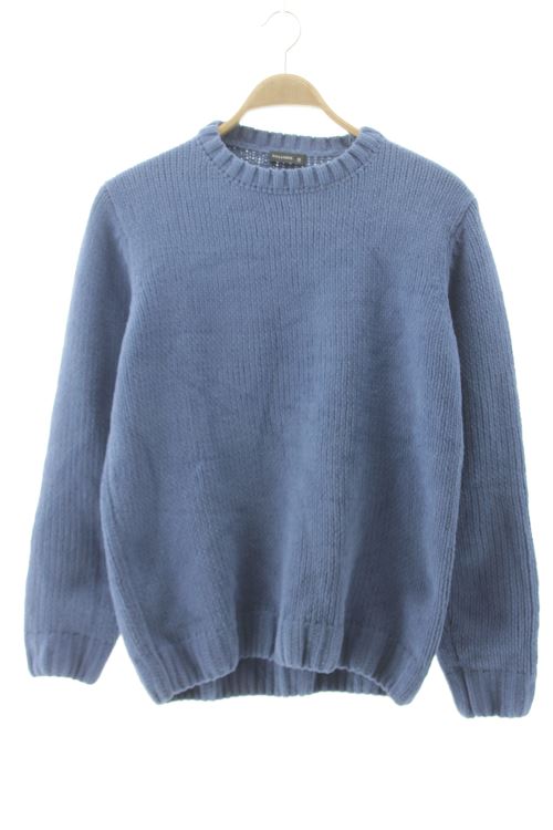 Pull