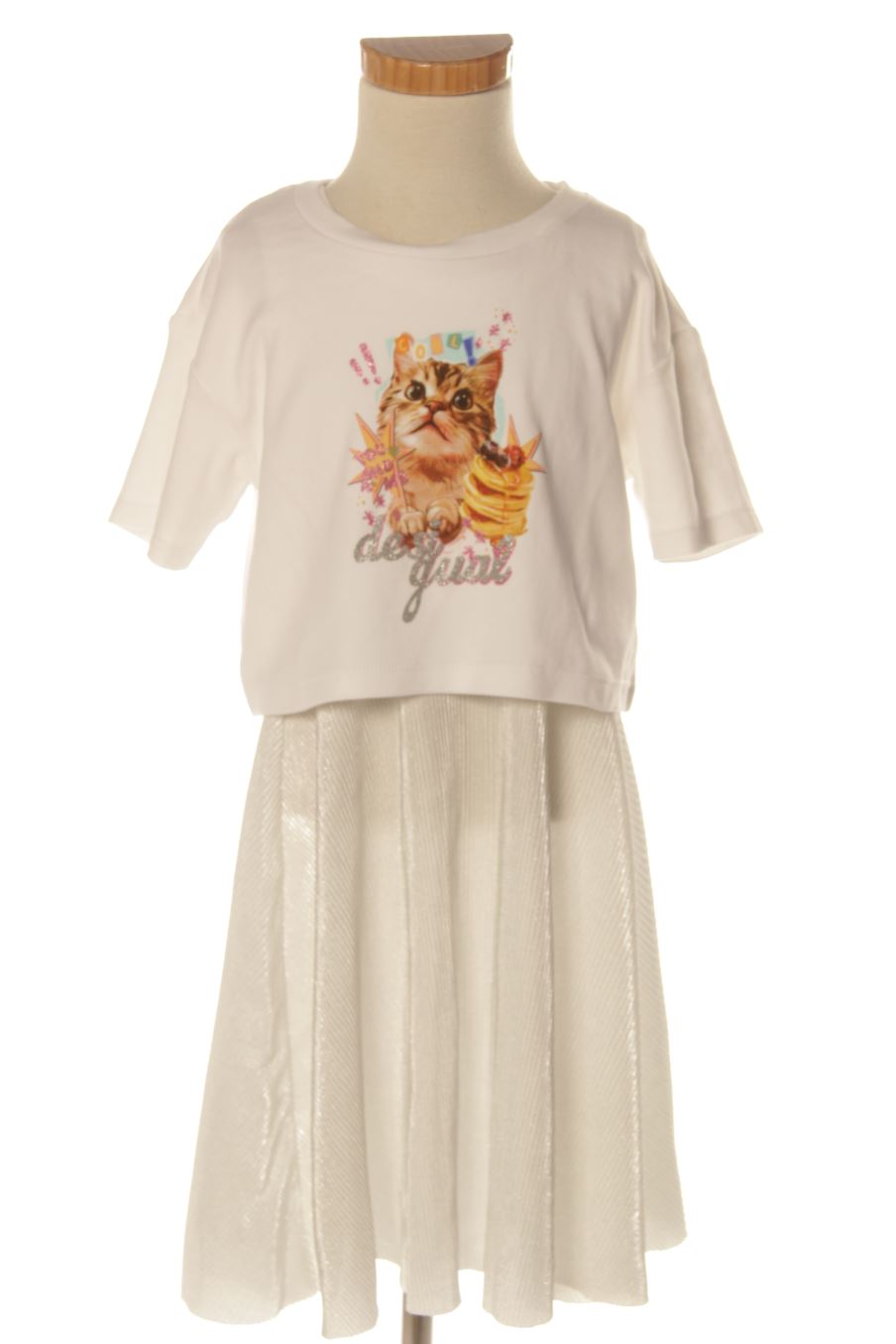 Mit Etikett Desigual Aufwändiges Kleid Größe 122