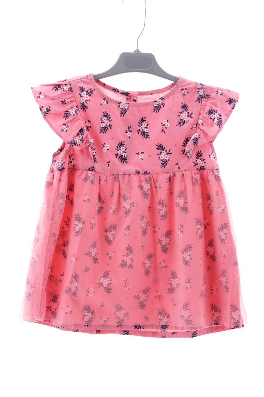 Blouse à manches courtes DPam (Du Pareil au meme) de la taille 8 ans de seconde main