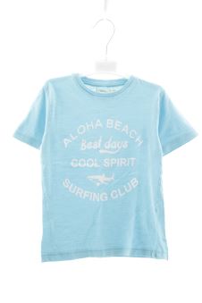 Camiseta 4 años Sfera
