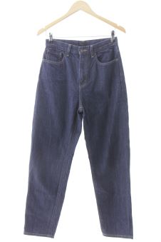 Jeans 36 Uniqlo