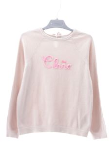 Pull 7 ans Sergent Major